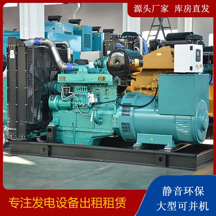 方正出租发电车