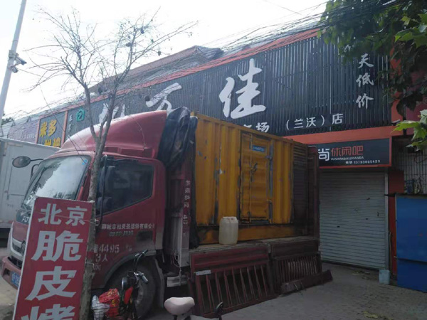 方正发电机出租-柴油发电机组散热器如何检查与维护