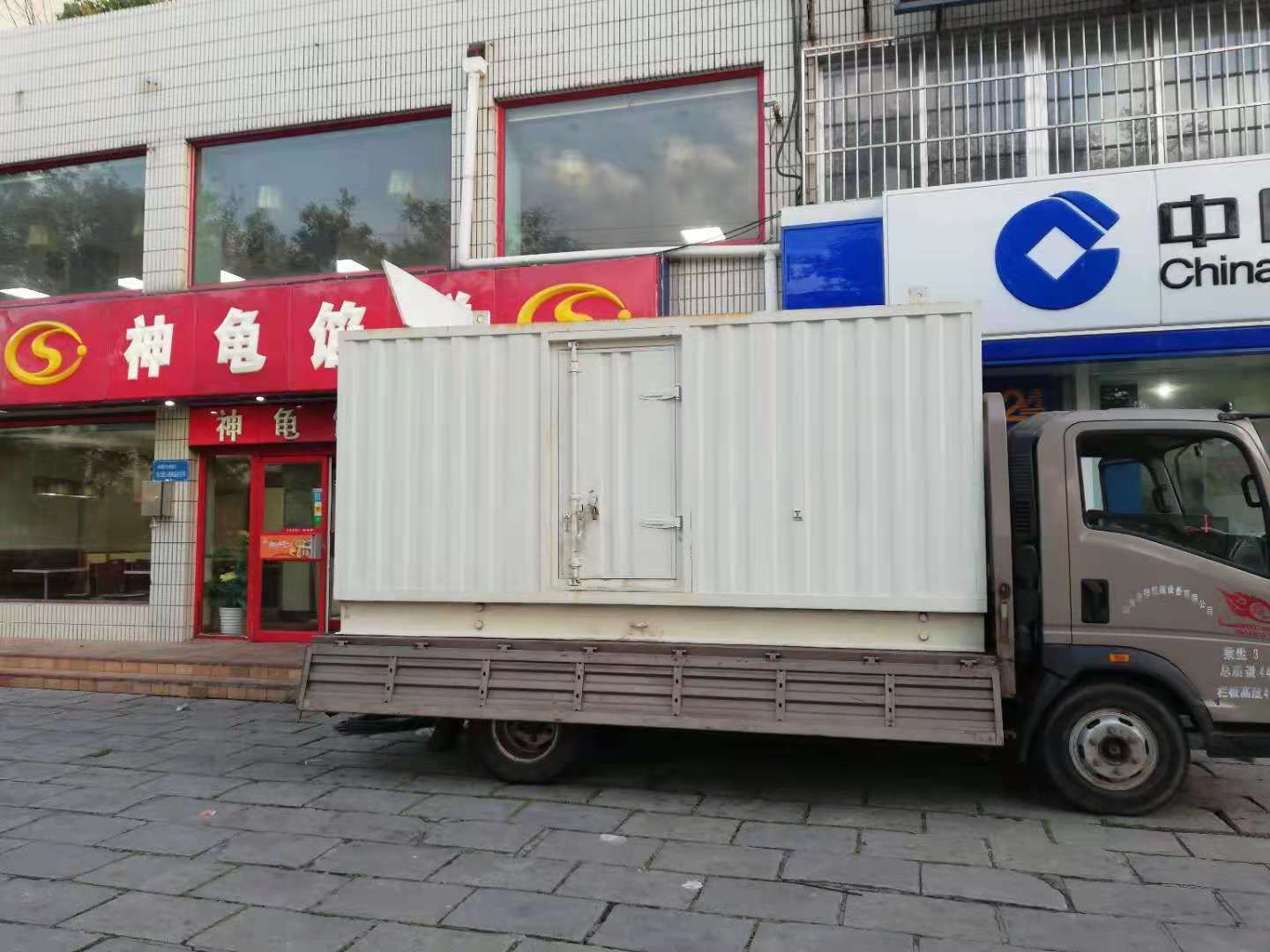 方正出租发电机-柴油发电机组错误的启动方式