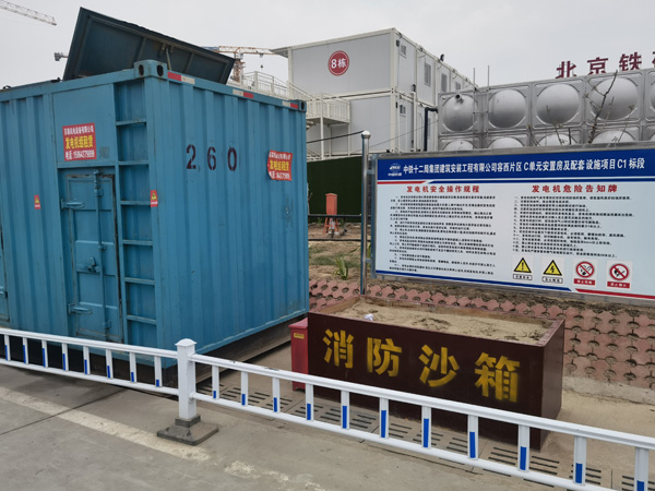方正发电机租赁-电缆长度过长会对 100KW 发电机造成哪些影响？