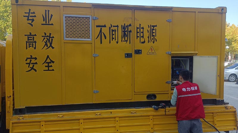 方正柴油发电机组和UPS电源配合使用时,如何避免切换过程中的电力中断?